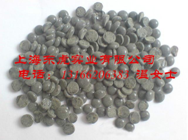 供應(yīng)C9樹(shù)脂碳九樹(shù)脂石油樹(shù)脂