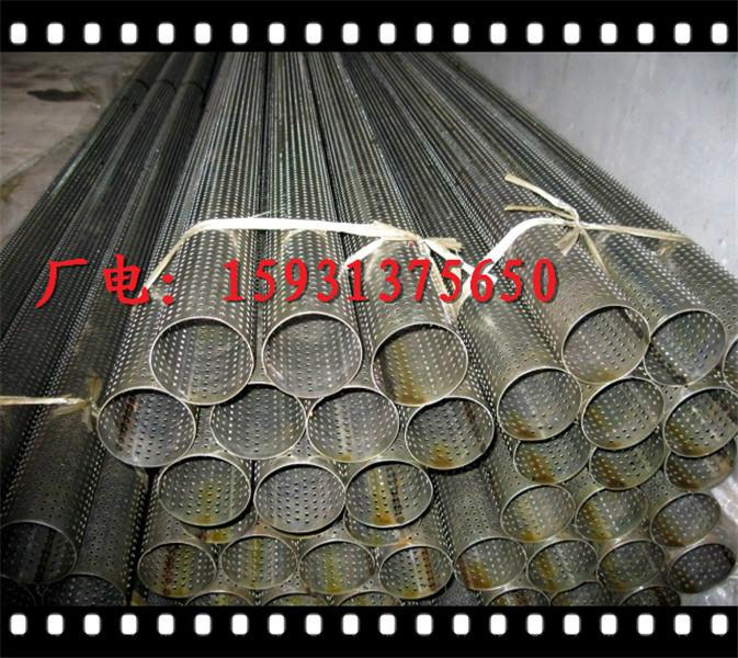 供應(yīng)雙躍不銹鋼201/304/316水過(guò)濾管