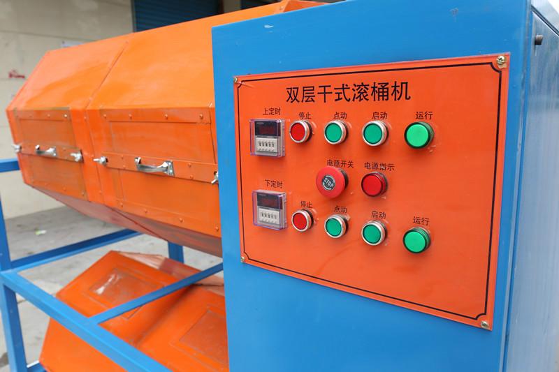 廣東回轉(zhuǎn)滾筒拋光機，東莞回轉(zhuǎn)滾筒拋光機廠家，滾筒拋光機銷售電話