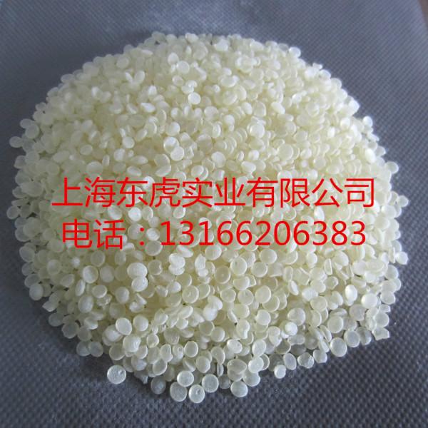 供應(yīng)路標(biāo)漆*C5石油樹脂