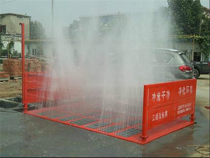 全自動工程洗車設(shè)備