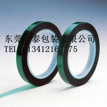 PET綠膠帶圖片