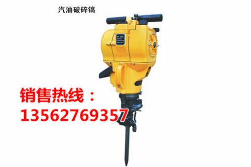 供應(yīng)路面吹風(fēng)機 現(xiàn)貨出售的路面吹風(fēng)機