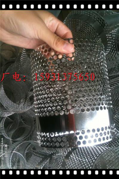 供應(yīng)雙躍不銹鋼201/304/316水過(guò)濾管