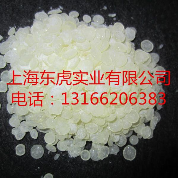 供應(yīng)松香甘油酯大量出售粘接力好138