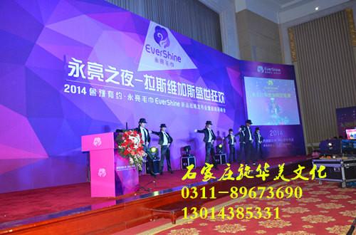 供應(yīng)石家莊*促銷員管理路演巡展