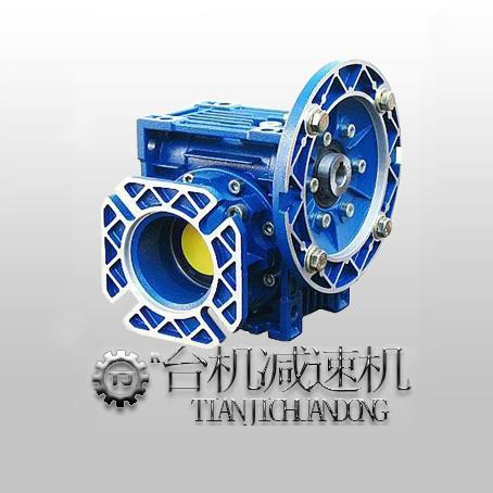 法蘭型鋁合金RV減速機(jī) 伺服電機(jī)*減速電機(jī) 方形蝸輪蝸桿減速機(jī)