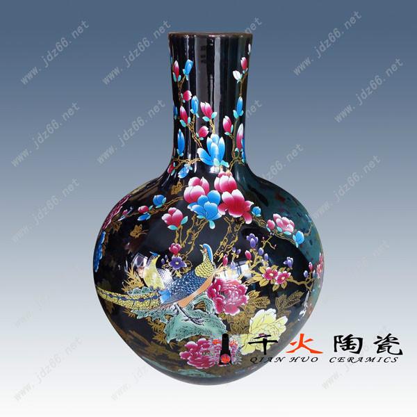 供應(yīng)瓷器小花瓶年底促銷