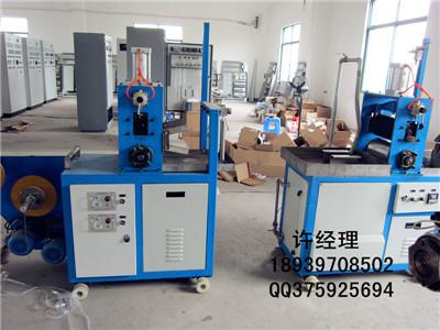 供應(yīng)上海貝陽小型吹膜機(jī)電池套管吹膜機(jī)廠家直銷
