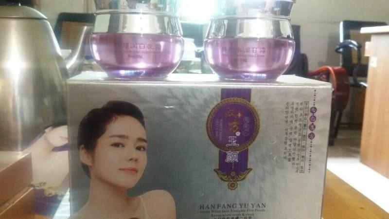 供應(yīng)漢方玉顏七白*美膚五合一套裝橫批批發(fā)