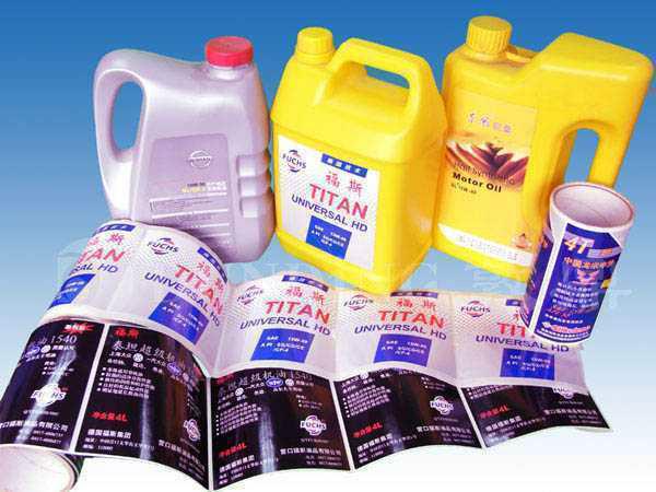 供應(yīng)外箱標(biāo)簽印刷上海松江區(qū)