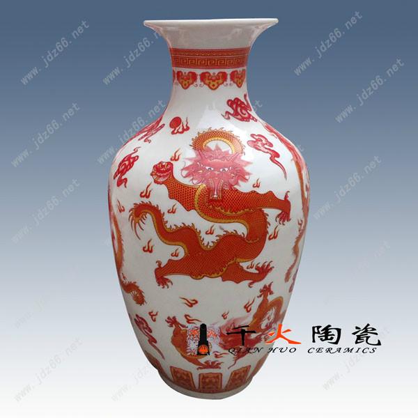 供應漂亮花瓶擺件批發(fā)景德鎮(zhèn)小花瓶