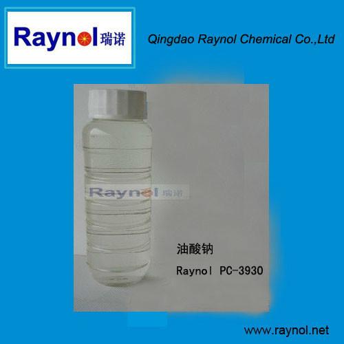 乳膠發(fā)泡地毯背襯用乳化劑PC系列圖片
