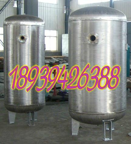 不銹鋼反應(yīng)罐 不銹鋼反應(yīng)罐廠家 不銹鋼反應(yīng)罐報價 搪玻璃反應(yīng)罐 反應(yīng)罐 應(yīng)罐