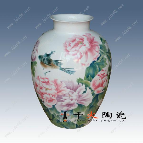 陶瓷小花瓶廠家批發(fā)陶瓷小花瓶圖片