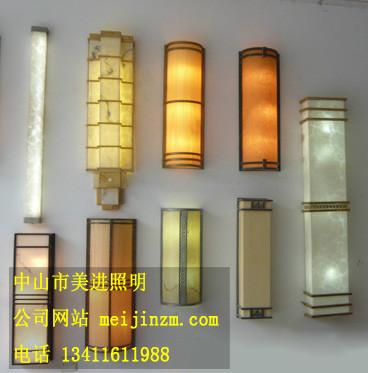 中山優(yōu)質(zhì)別墅燈具云石燈壁燈吊燈廠家定制大量報(bào)價(jià)價(jià)格