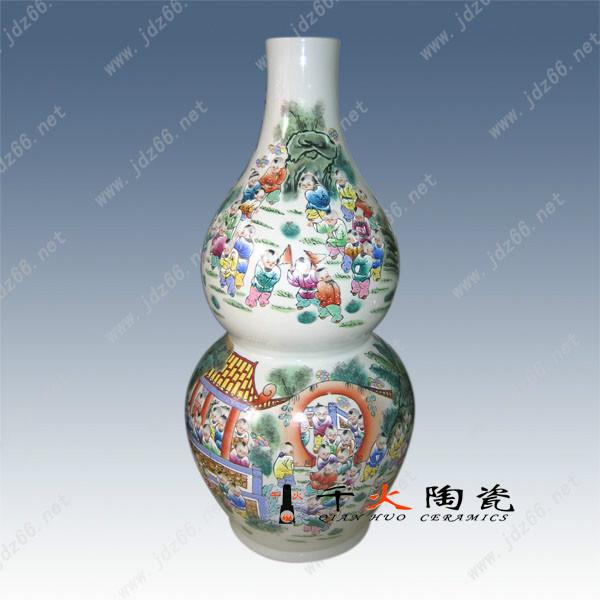 陶瓷花瓶批圖片/陶瓷花瓶批樣板圖 (2)