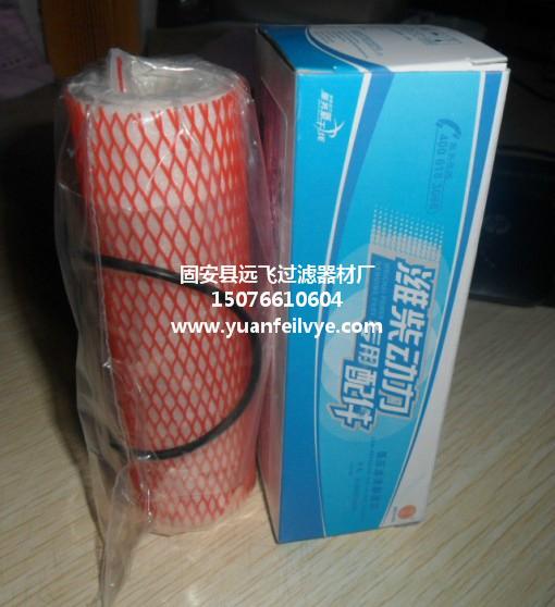 1300R020BN-HC賀德克濾芯圖片/1300R020BN-HC賀德克濾芯樣板圖 (4)