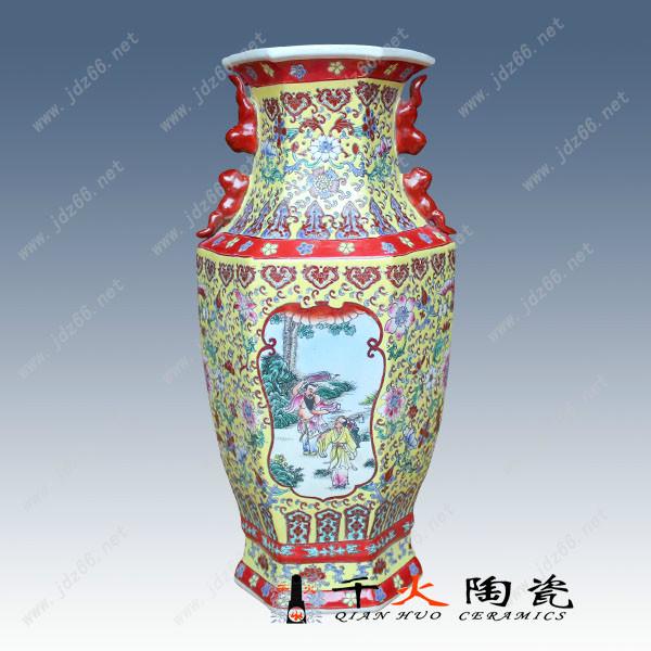 供應(yīng)陶瓷花瓶 批發(fā)陶瓷花瓶