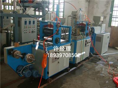 供應(yīng)上海貝陽小型吹膜機(jī)電池套管吹膜機(jī)廠家直銷