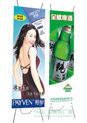 供應(yīng)沙井寫真噴畫-松崗高精度噴繪公司