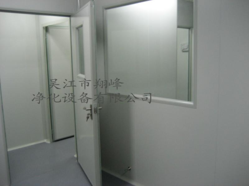 供應(yīng)江蘇潔凈工作臺廠家直銷 潔凈工作臺批發(fā)商 潔凈工作臺供貨商