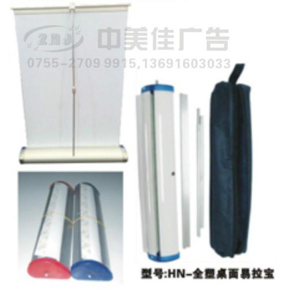 深圳易拉寶x展架亞克力展板工程圖片/深圳易拉寶x展架亞克力展板工程樣板圖 (2)