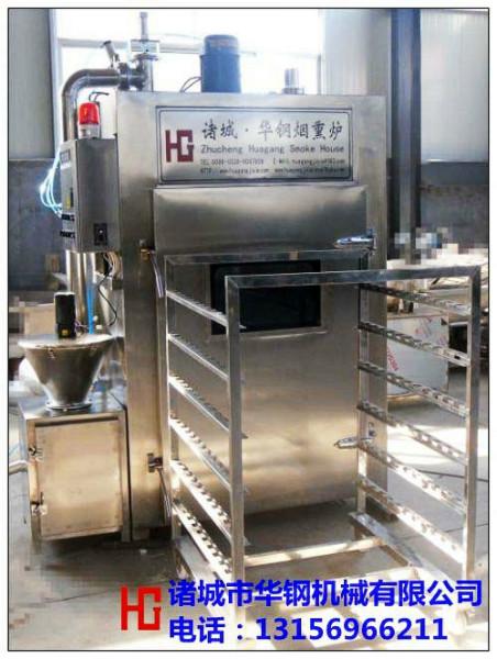 供應(yīng)特制煙熏爐，華鋼煙熏爐專業(yè)生產(chǎn)廠家，烘干煙熏一體煙熏爐價格