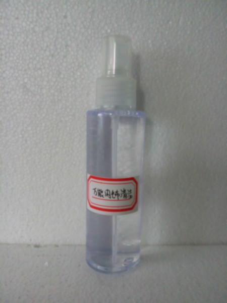 供應(yīng)OEM*內(nèi)飾清潔劑