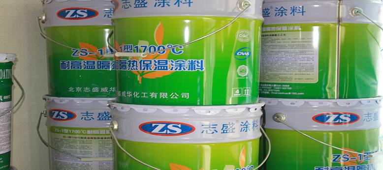 深圳創(chuàng)豐光電供應(yīng)華南地區(qū)ZS-1031耐磨防腐涂料