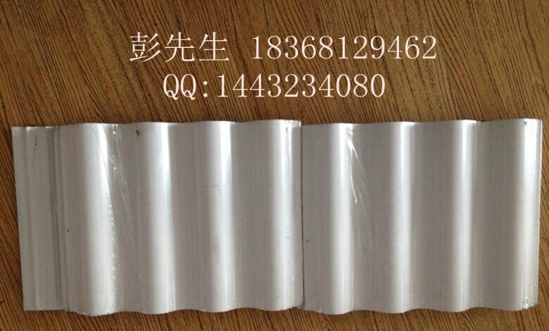 供應(yīng)HV-310墻面板