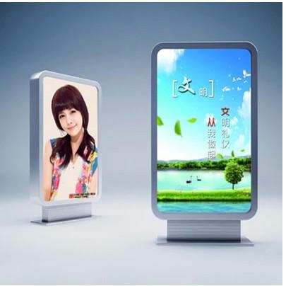 廣告滾動燈箱圖片/廣告滾動燈箱樣板圖 (4)