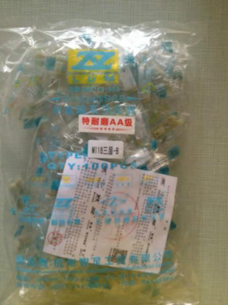 供應(yīng)壓腳底