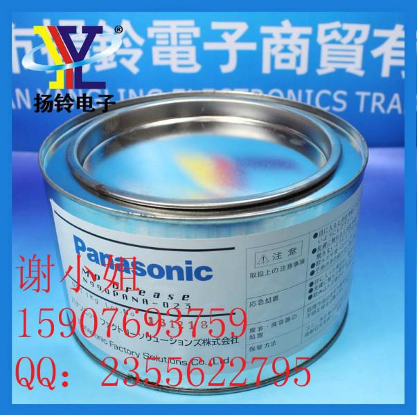 MpGreaseN990PANA023潤滑油現(xiàn)貨圖片