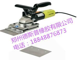 德國進口鏟膠機