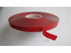 廣東廠家供應(yīng)透明玻璃封邊膠帶