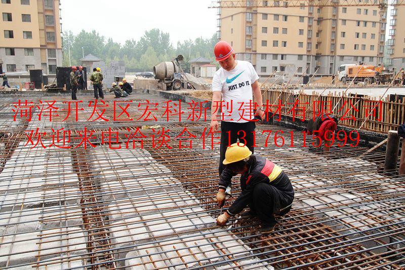 供应山东菏泽宏科新型建材，山东菏泽宏科新型建材报价，山东菏泽宏科新型建材电话图片