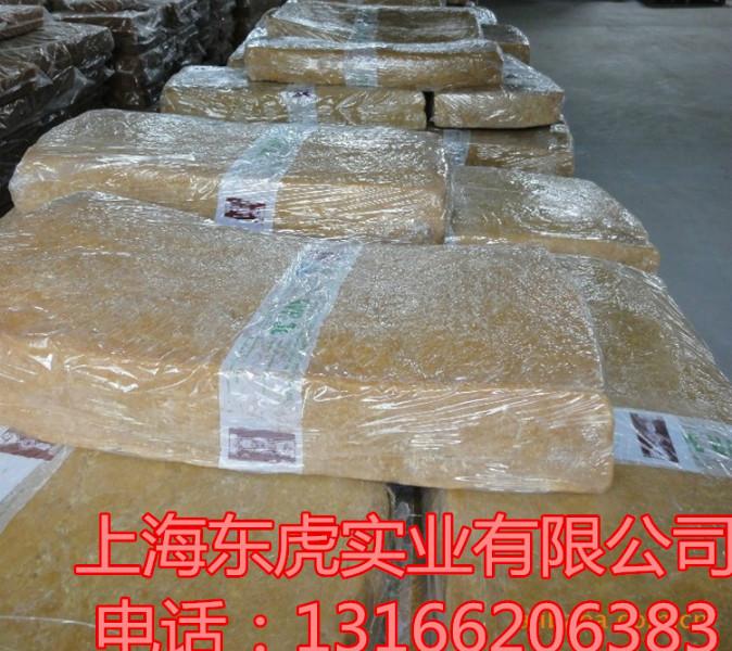 供應天然橡膠標膠合成橡膠SVR3L