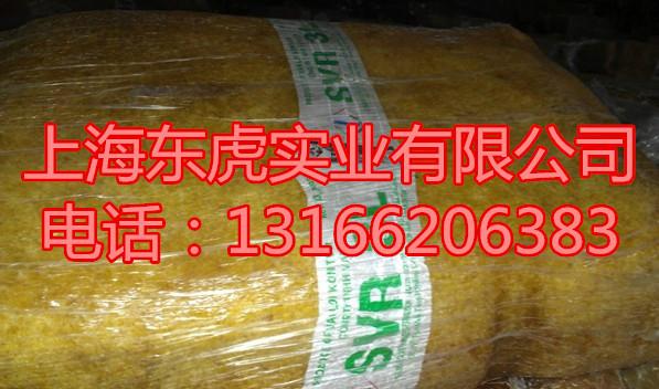 供應(yīng)越南3L天然橡膠3L標(biāo)膠大金杯
