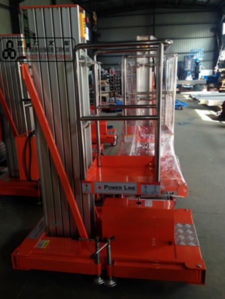 供應單桅鋁合金升降機220v交流點鋁合金升降平臺佛山直銷