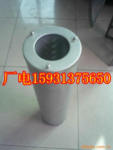 供應德州外徑145mm450mm活性炭筒