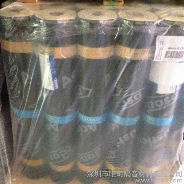 供應(yīng)西班牙隔音氈/*的隔音材料