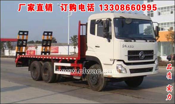 東風(fēng)天龍挖掘機(jī)運(yùn)輸車圖片