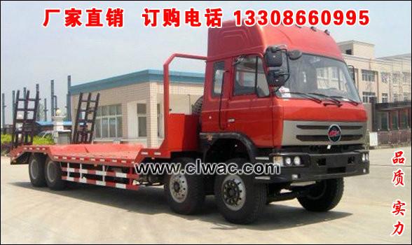 楚風(fēng)前四后八平板運(yùn)輸車圖片