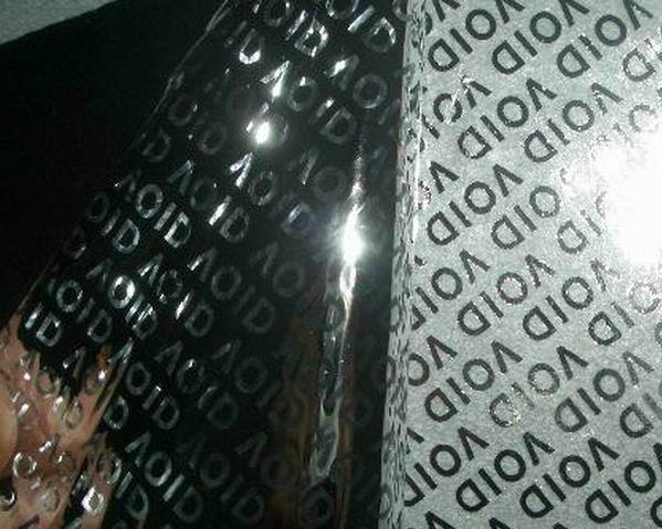 供應(yīng)VOID防偽標(biāo)簽防偽材料不干膠材料