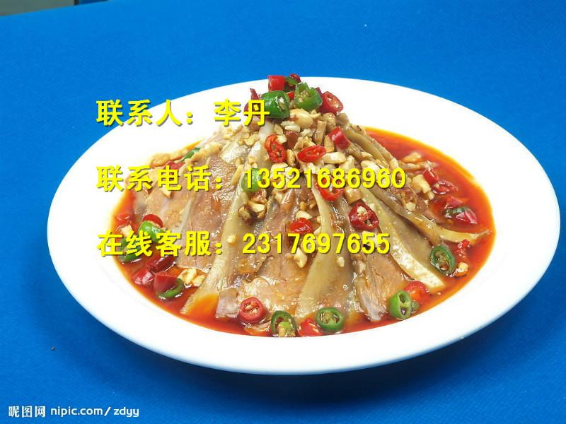 供應(yīng)徐州紫燕百味雞嘉州紫燕百味雞慶8周年大型活動(dòng)優(yōu)惠加盟中