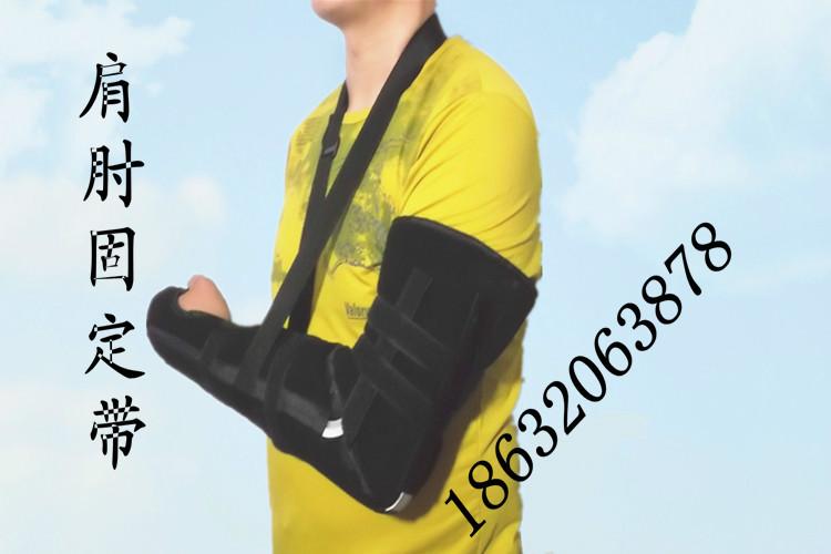 供應(yīng)前臂超肘固定帶