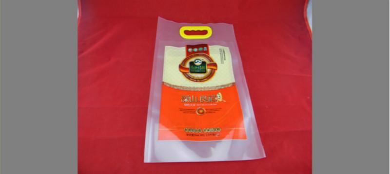 供應(yīng)真空袋 真空大米包裝袋