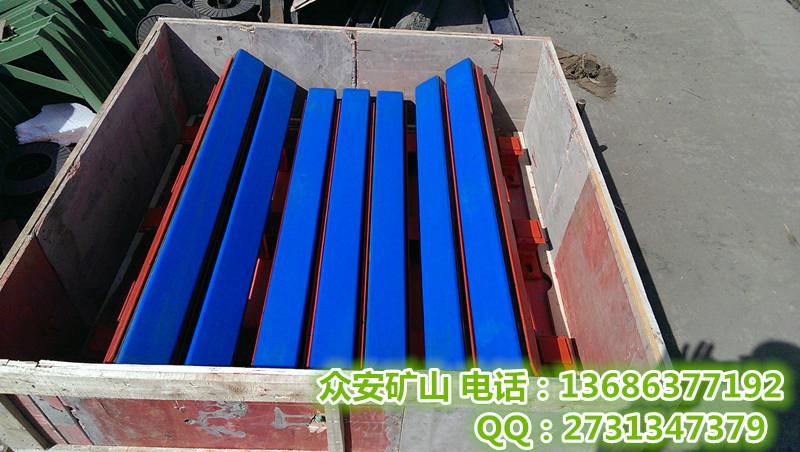 供應(yīng)緩沖條批發(fā)