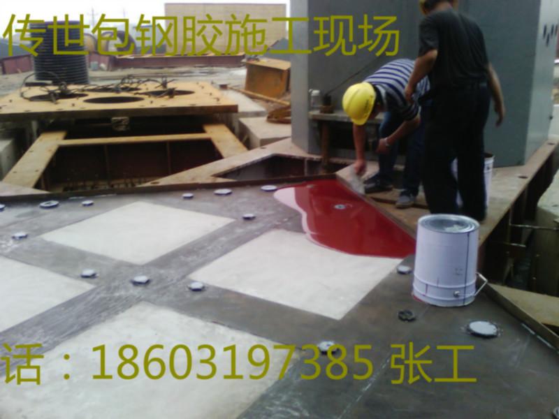 球磨機cs1-1型雙組份灌漿料--平衡調(diào)節(jié)灌漿料